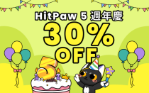 Summer Deals