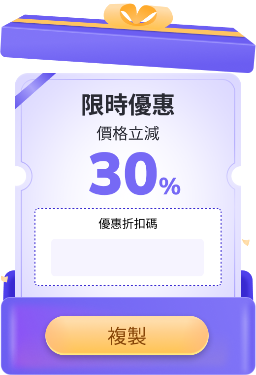 discount