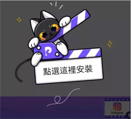 HitPaw 照片物件移除軟體 to run