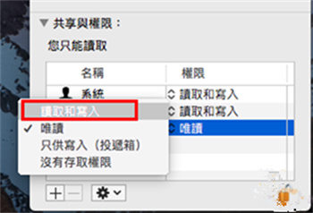 remove unwanted objects from photos online free