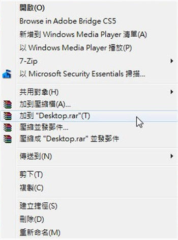 remove unwanted objects from photos online free
