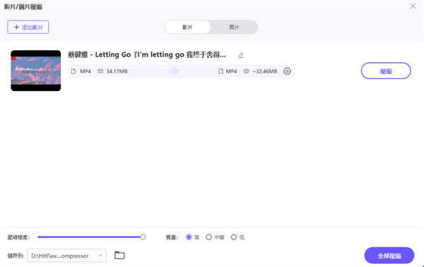 remove unwanted objects from photos online free