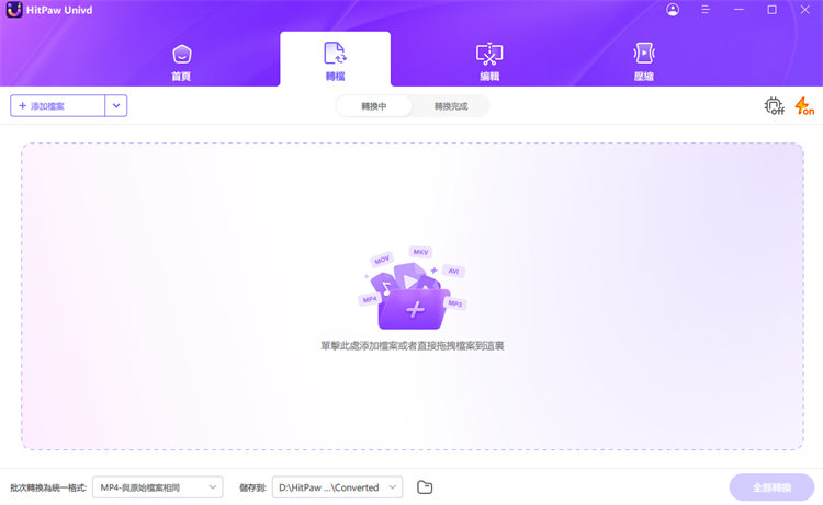 use the magic wand tool to select the background