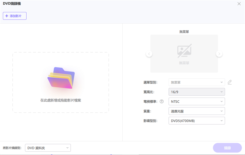 add files