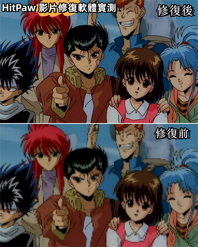 匯入模糊影片到hitpaw軟體以獲取清晰結果