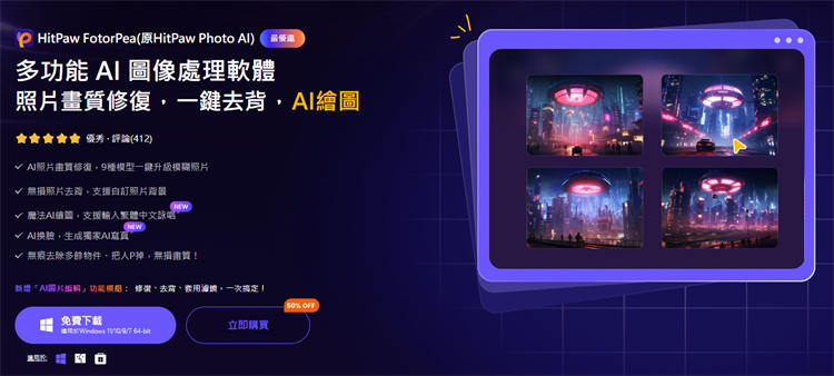 chatgpt指令範例