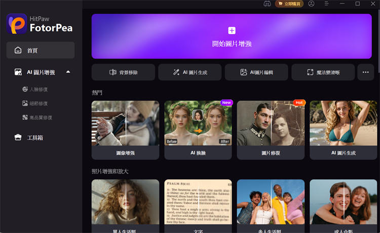 chatgpt指令範例