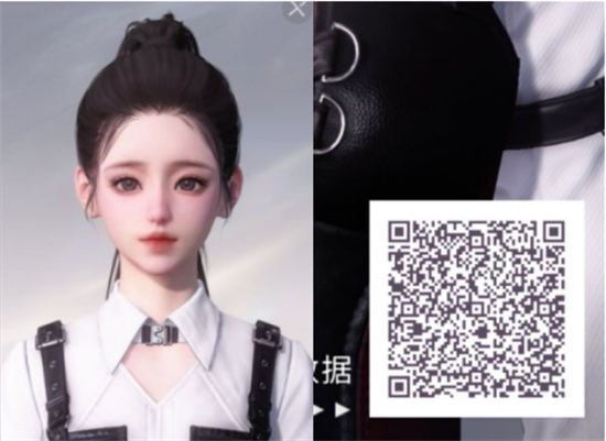 戀與深空