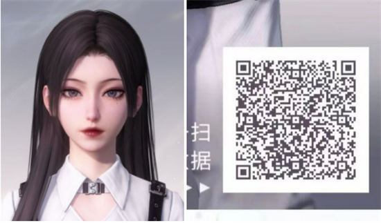 戀與深空霸氣腹黑