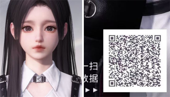 戀與深空軟萌童顏<