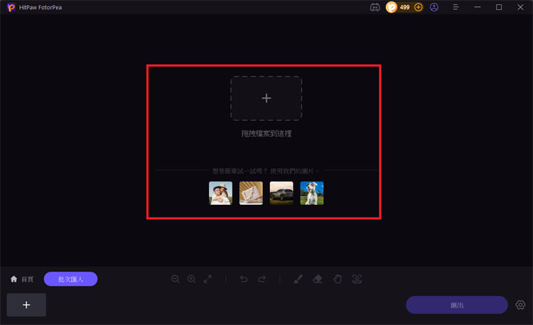 Win10關閉更新