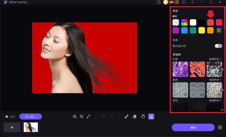 Win10關閉更新
