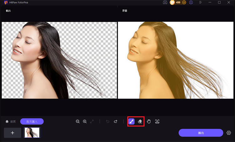 Win10關閉更新