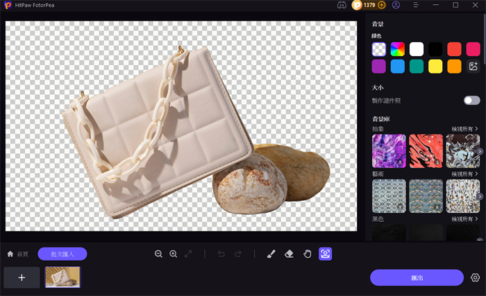 蝦皮 上傳照片 失敗