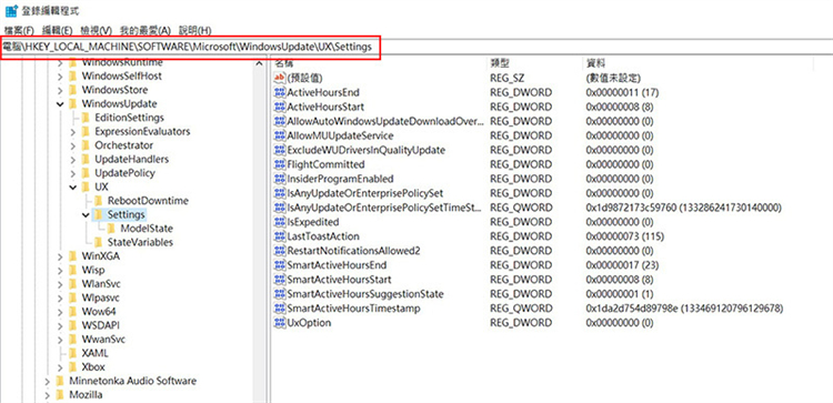 windows 10不更新會怎樣