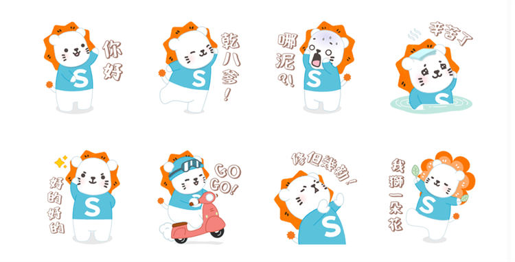 LINE 免費貼圖得利獅
