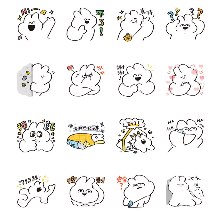 LINE 免費貼圖3388 rabbit