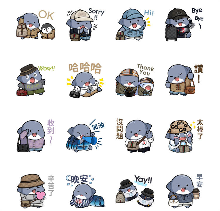 LINE 免費貼圖GUCCI