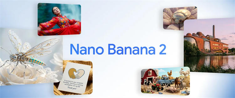 Nano Banana 2
