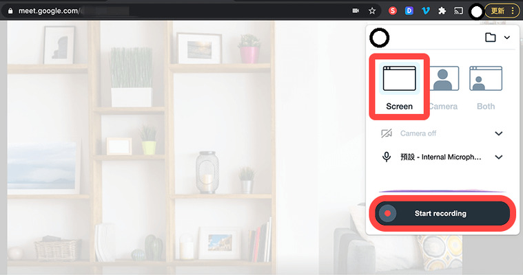 選擇強度或模糊樣式