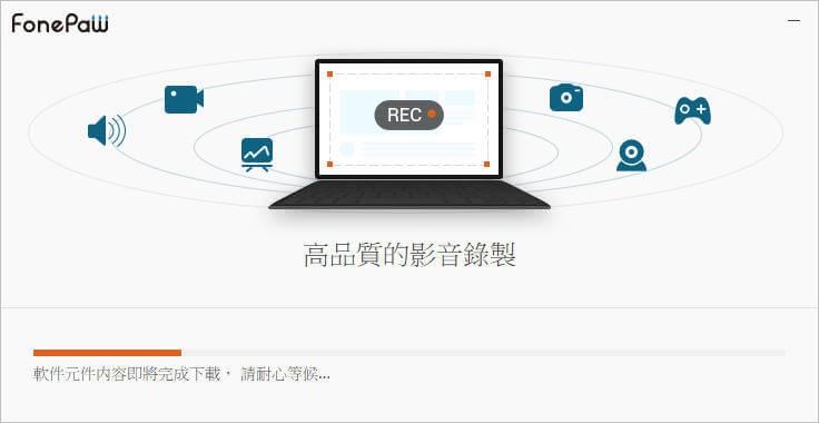 fonepaw screen recorder 5
