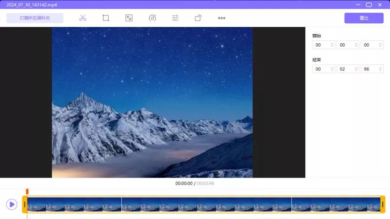 ocam screen recorder 14