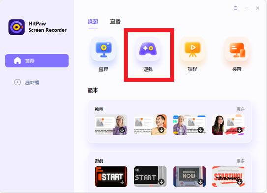ocam screen recorder 15