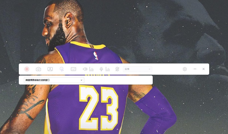 ocam screen recorder 16