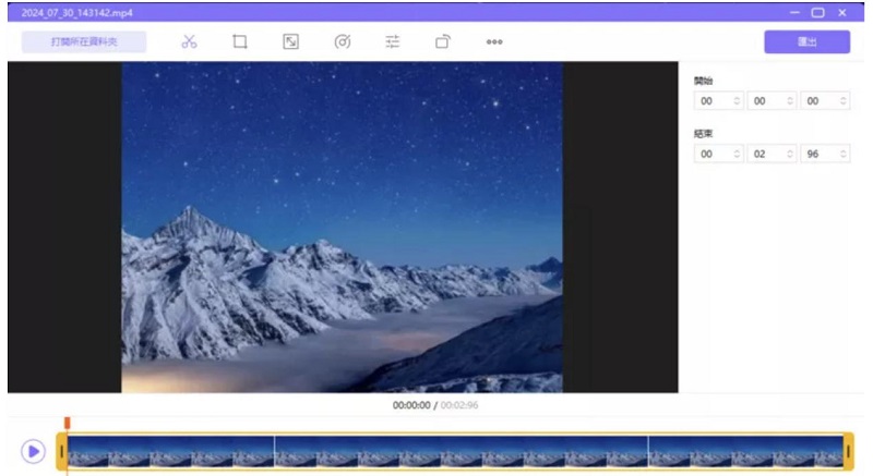 record screen with nvidia 12