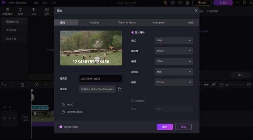 whiper ai tts stt 10
