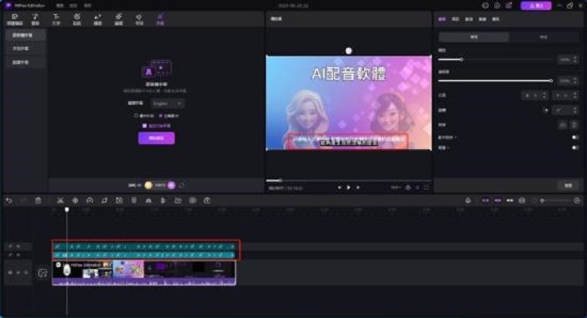 whiper ai tts stt 14