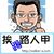 logo remover