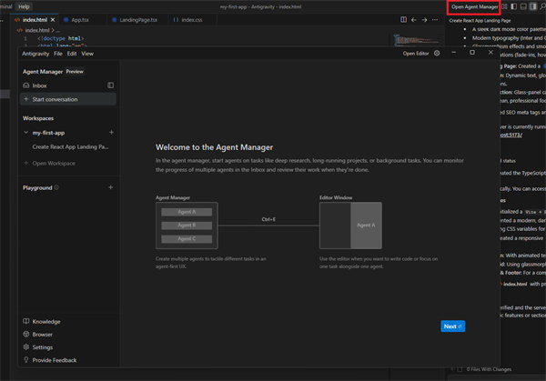 Antigravity AI 啟動介面