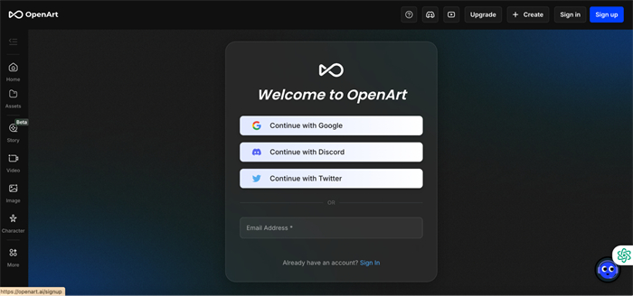 登入openart帳號