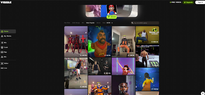 Viggle 生成AI跳舞影片