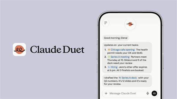 Claude Duet 介紹