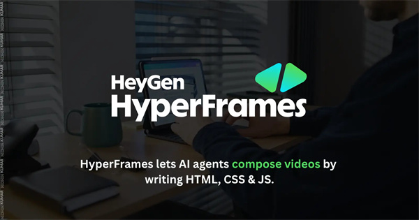 什麼是Hyperframes