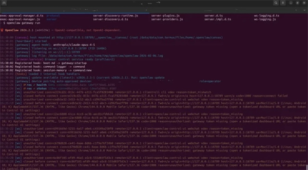 OpenClaw進階應用