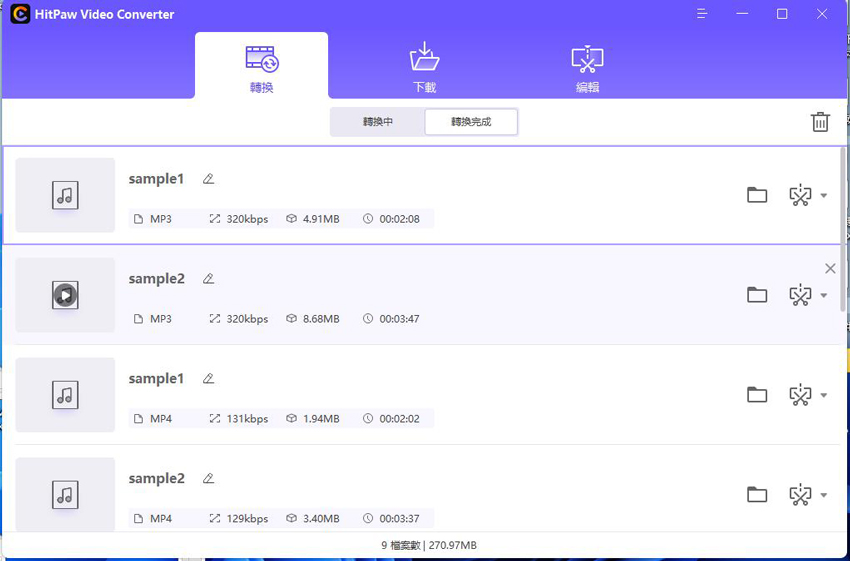 Hitpaw video converter