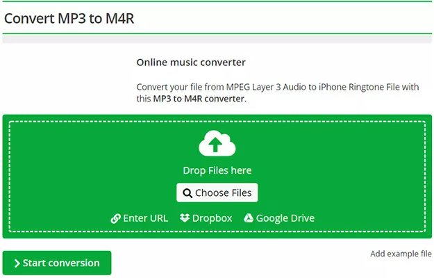 在線格式轉換工具audioonline