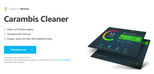 使用資源回收筒清理工具