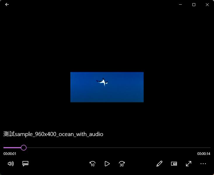 VLC