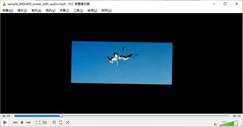 VLC