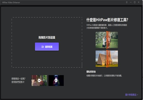 avi 播放