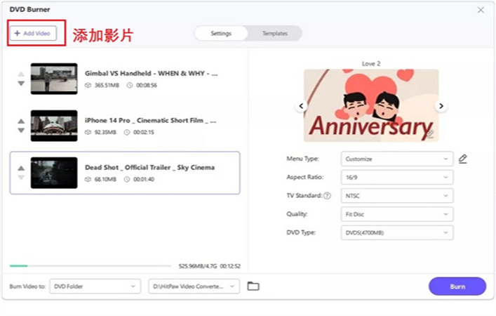 sony dvd 播放器