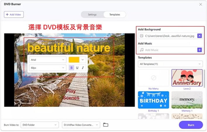 sony dvd 播放器
