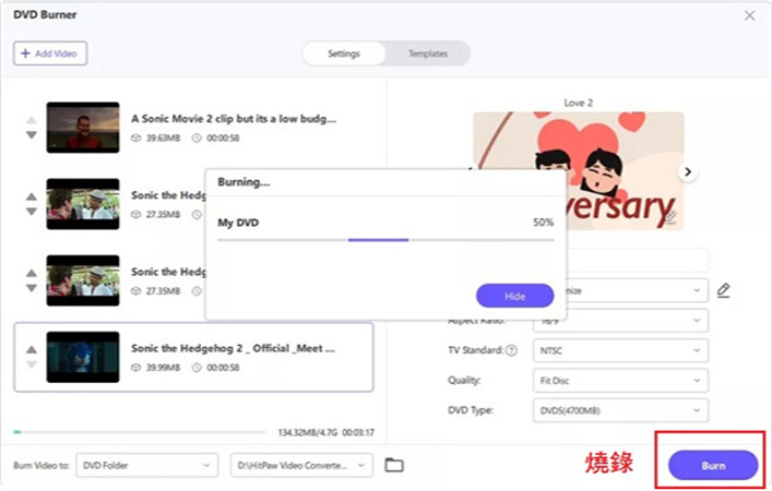 sony dvd 播放器