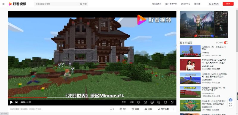 通過抓取Html資源鏈接來下載