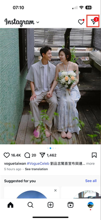 進入IG訊息