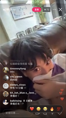 點讚與表情符號